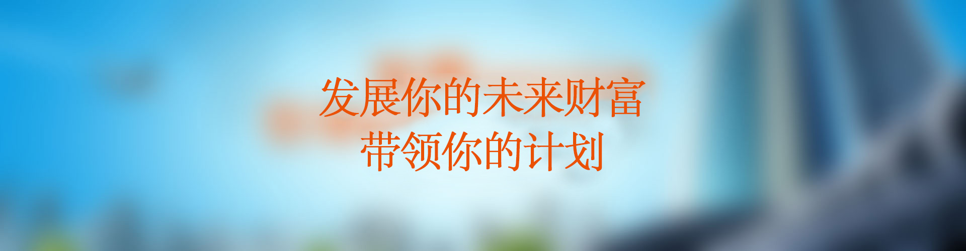 &#20048;&#25237;&#22312;&#32447;&#45;&#20048;&#25237;&#22312;&#32447;&#40;&#20013;&#22269;&#41;